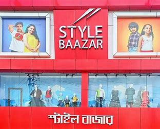 Bazaar style Retail IPO